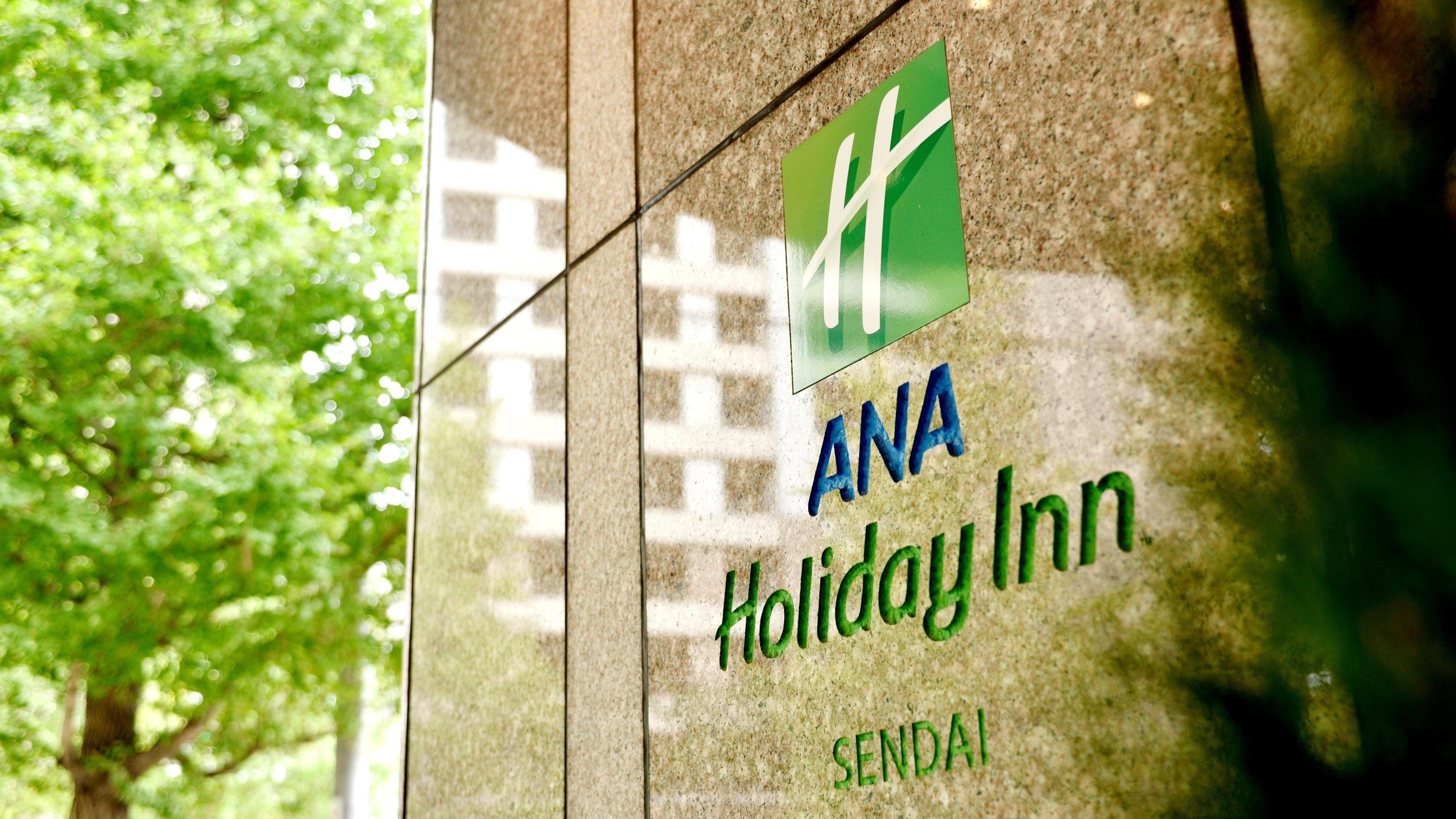Ana Holiday Inn Sendai By Ihg Exterior foto