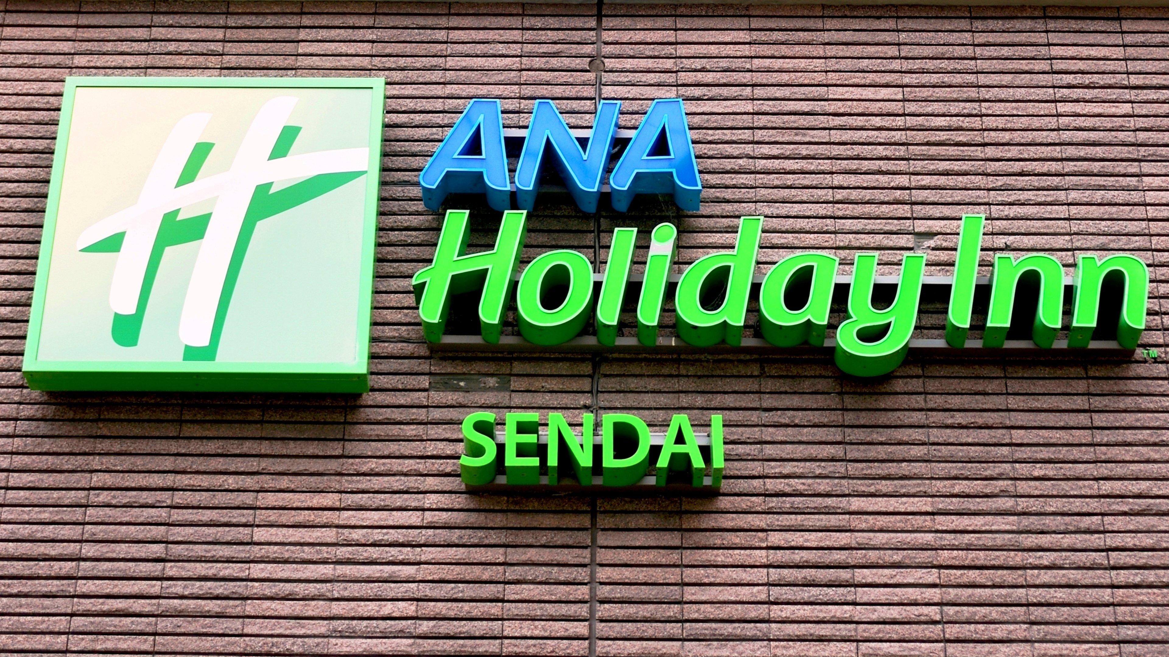 ANA Holiday Inn Sendai Exterior foto